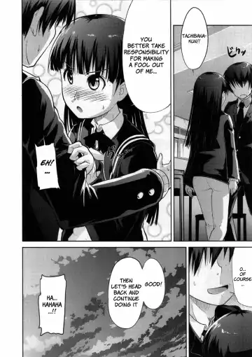 [Takemasa Takeshi] AMAGAMI FRONTIER Toaru Kamen no Addiction Fhentai.net - Page 31