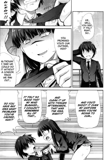 [Takemasa Takeshi] AMAGAMI FRONTIER Toaru Kamen no Addiction Fhentai.net - Page 8