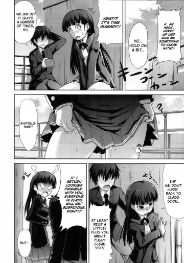 [Takemasa Takeshi] AMAGAMI FRONTIER Toaru Kamen no Addiction Fhentai.net - Page 9