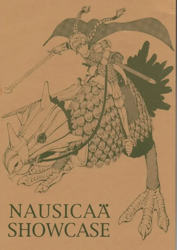 Read [Raita] Nausicaä Showcase - Fhentai.net