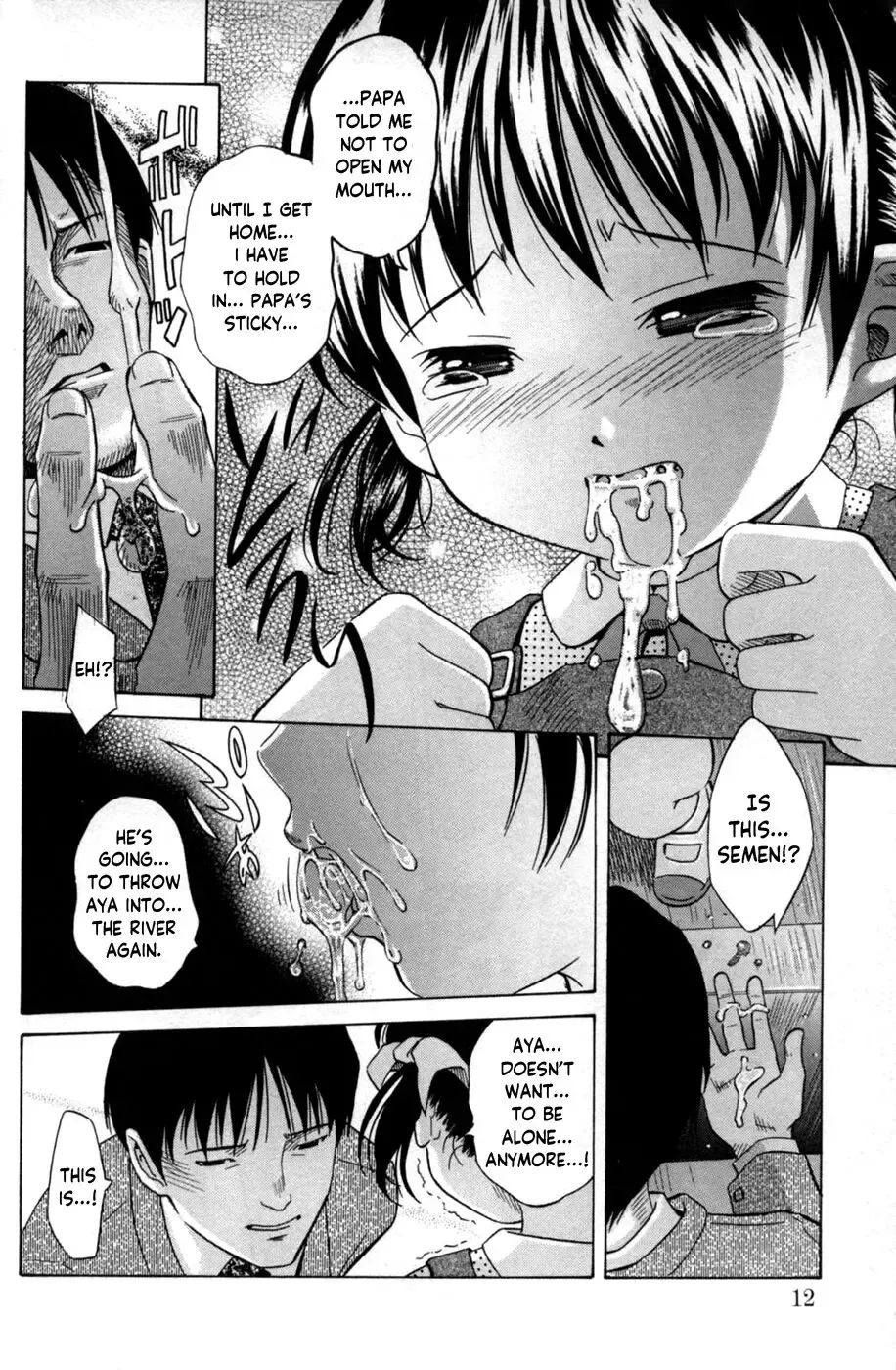 [Hashida Mamoru] The Gentle Hand | Yasashii Te Fhentai.net - Page 6