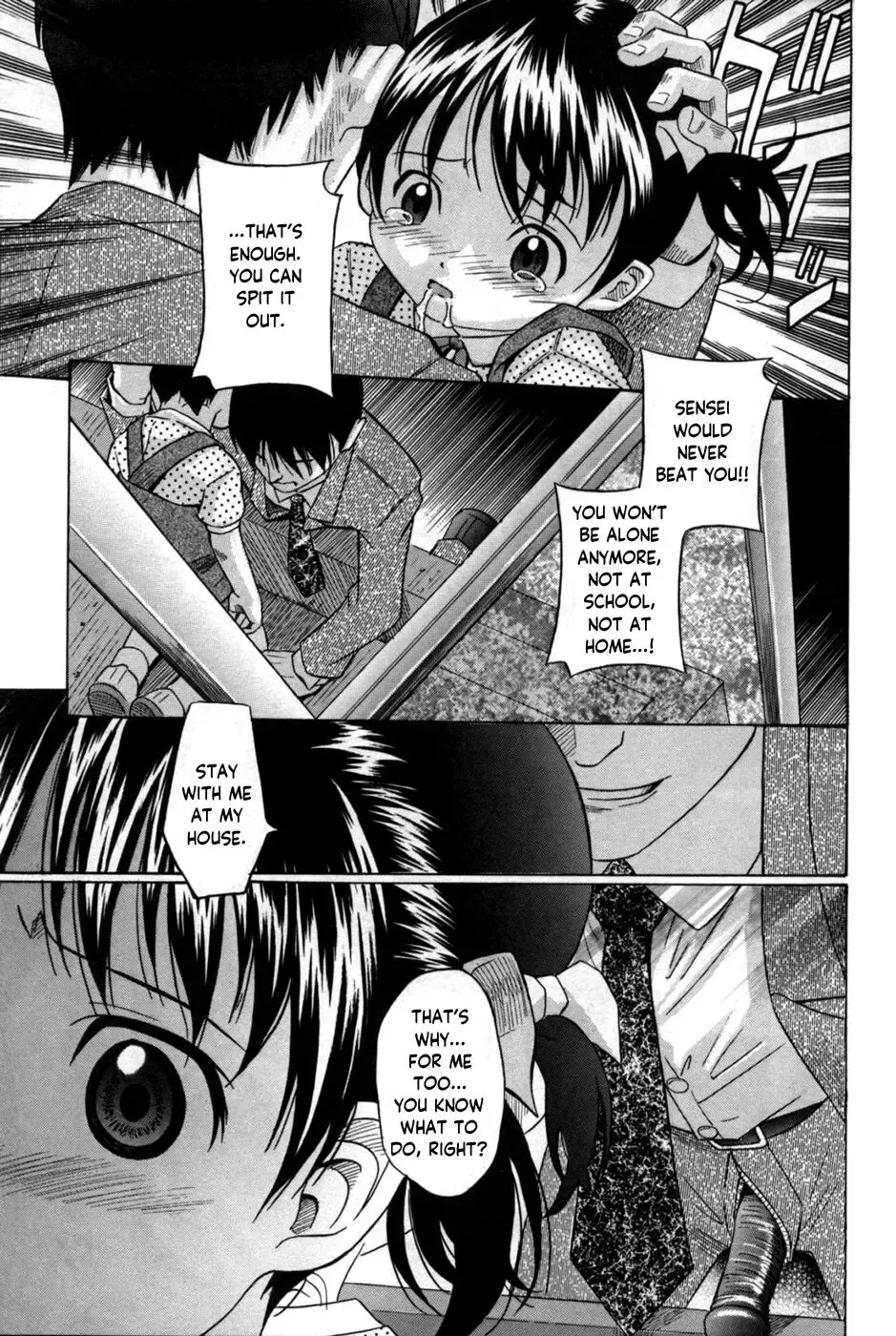 [Hashida Mamoru] The Gentle Hand | Yasashii Te Fhentai.net - Page 7