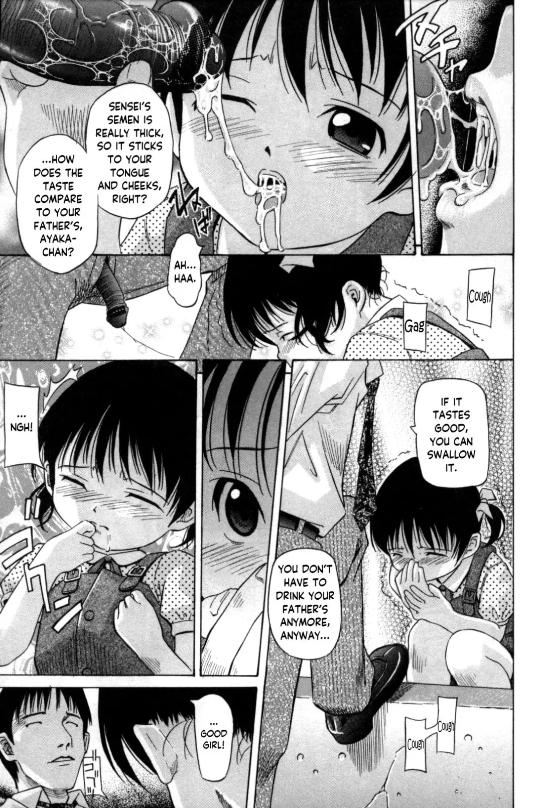 [Hashida Mamoru] The Gentle Hand | Yasashii Te Fhentai.net - Page 9