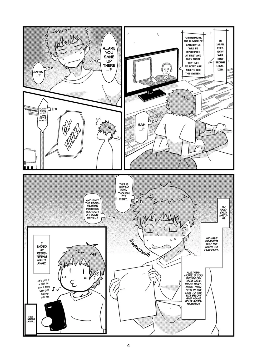 Yukki-san | yuckey nekoinu (91330801) [KANOKARI Request R18 MANGA] | Rent A Girlfriend Fhentai.net - Page 2