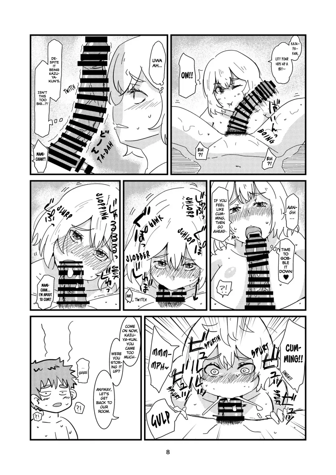 Yukki-san | yuckey nekoinu (91330801) [KANOKARI Request R18 MANGA] | Rent A Girlfriend Fhentai.net - Page 6