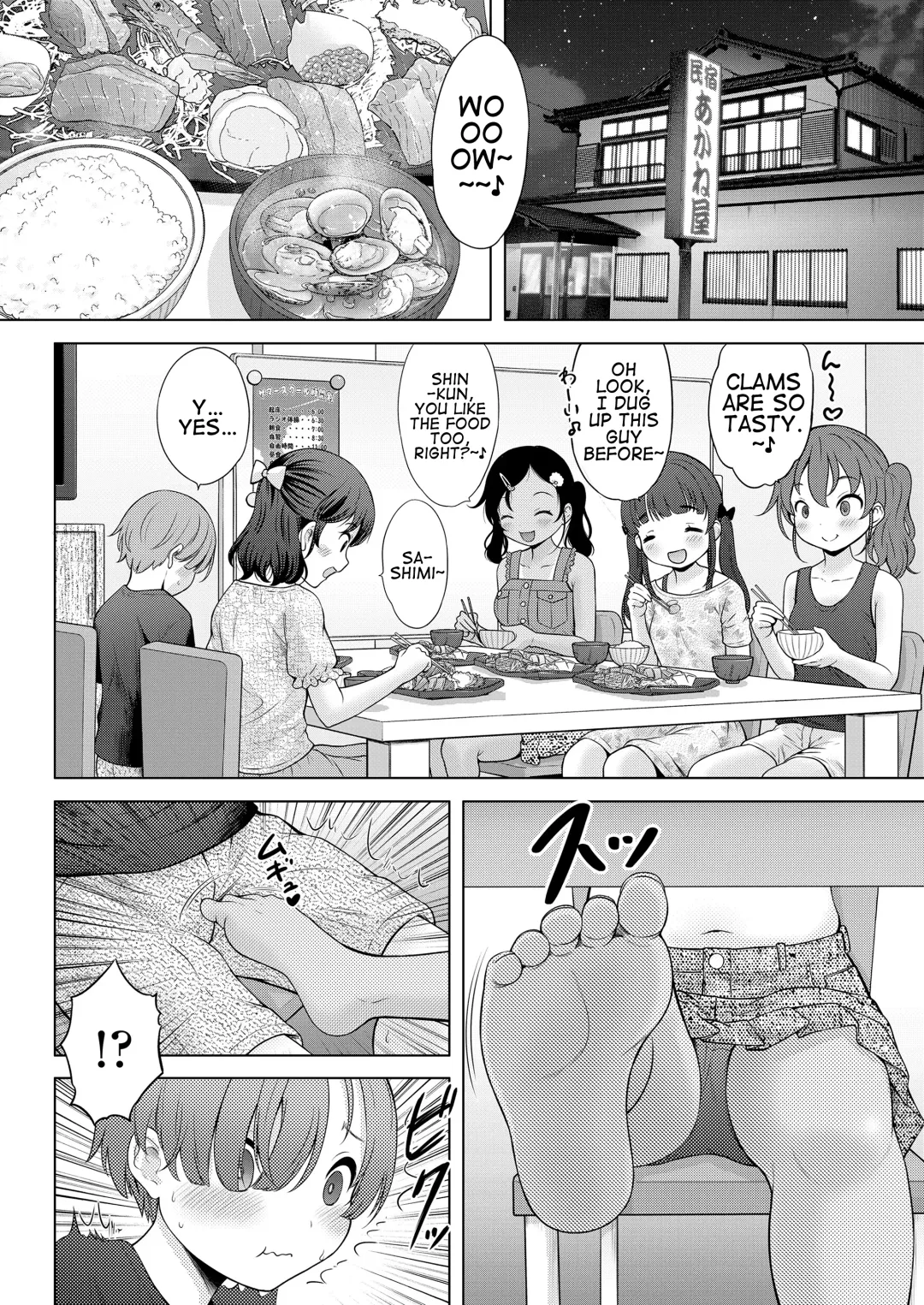 [Nekodanshaku] Waruiko Summer School | Bad kids' Summer School Fhentai.net - Page 12