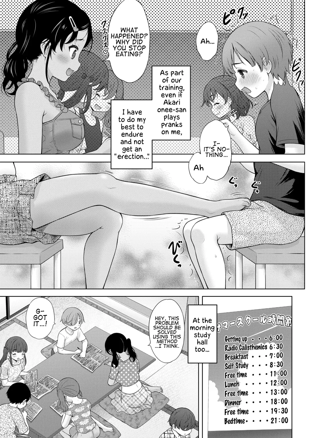 [Nekodanshaku] Waruiko Summer School | Bad kids' Summer School Fhentai.net - Page 13