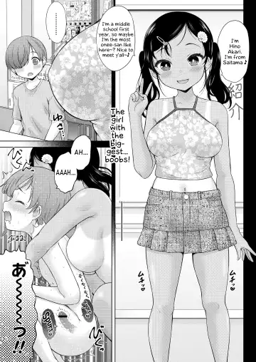 [Nekodanshaku] Waruiko Summer School | Bad kids' Summer School Fhentai.net - Page 3