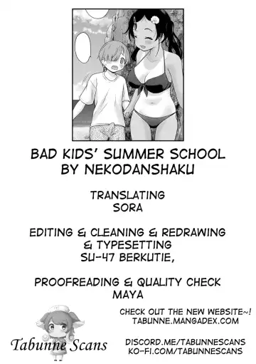 [Nekodanshaku] Waruiko Summer School | Bad kids' Summer School Fhentai.net - Page 35