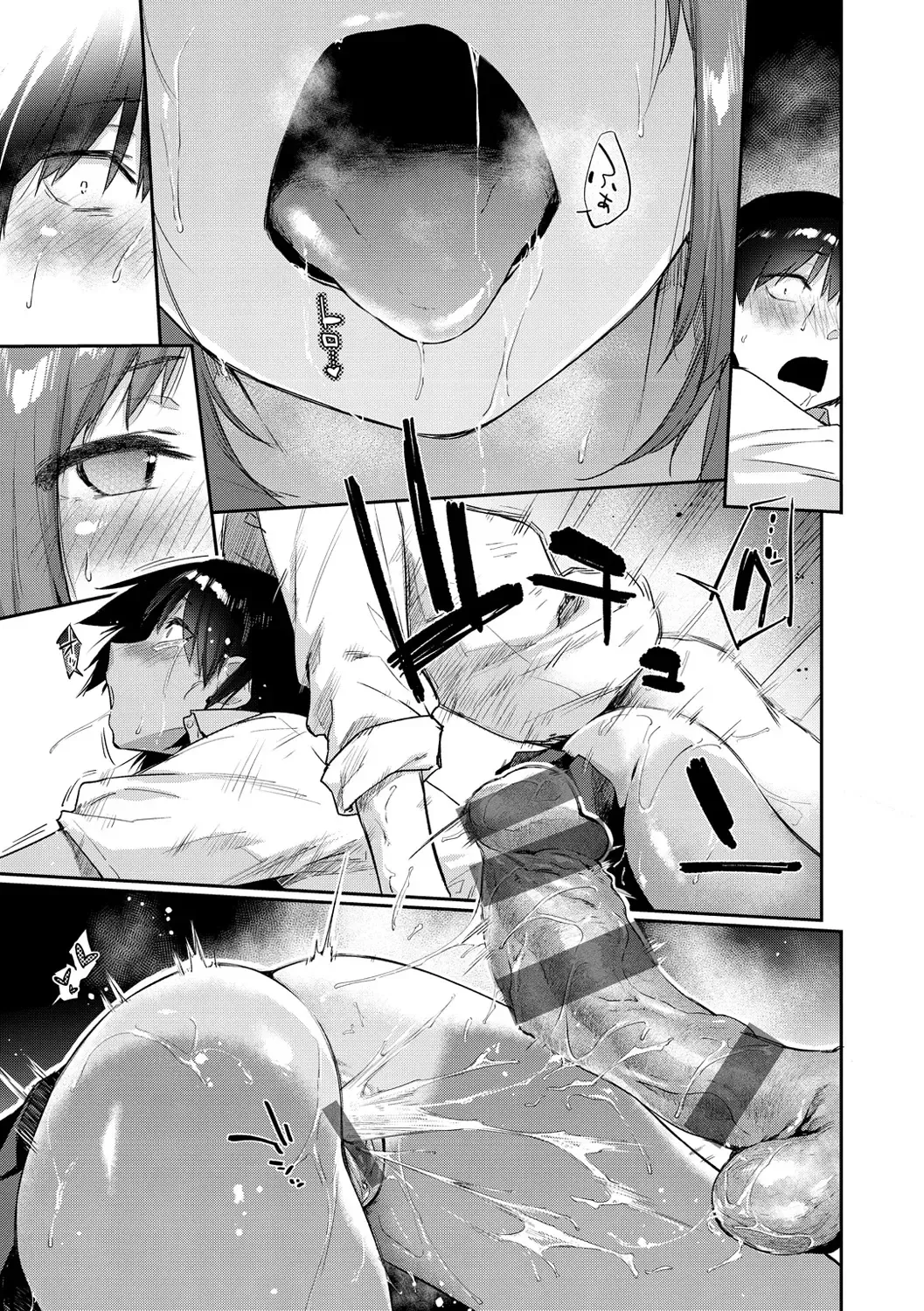 [Esuke] Sakuseikei Kanojo Fhentai - Page 71