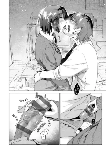 [Esuke] Sakuseikei Kanojo Fhentai - Page 172