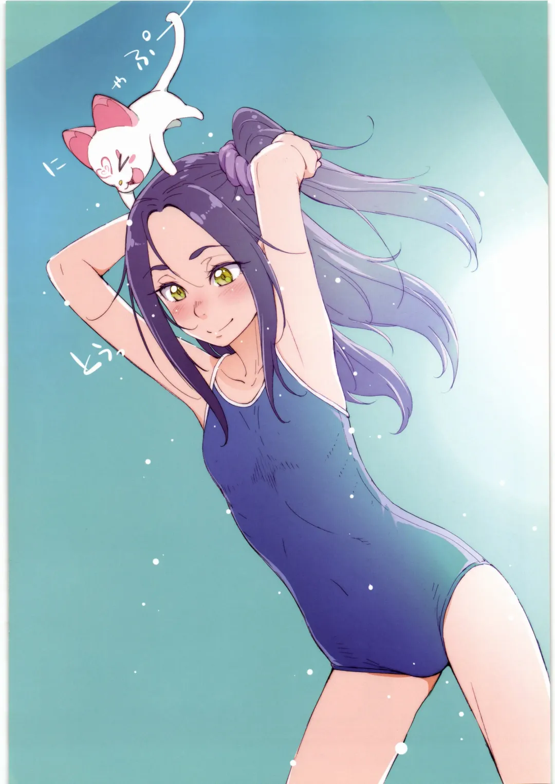 [Sakura Kotetsu] Kanon-chou HibiKana Kyoku 4 Fhentai - Page 16