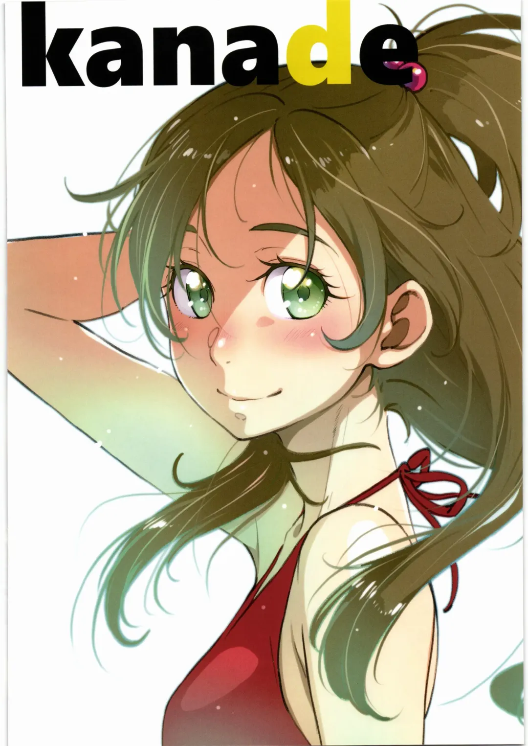 [Sakura Kotetsu] Kanon-chou HibiKana Kyoku 4 Fhentai - Page 8