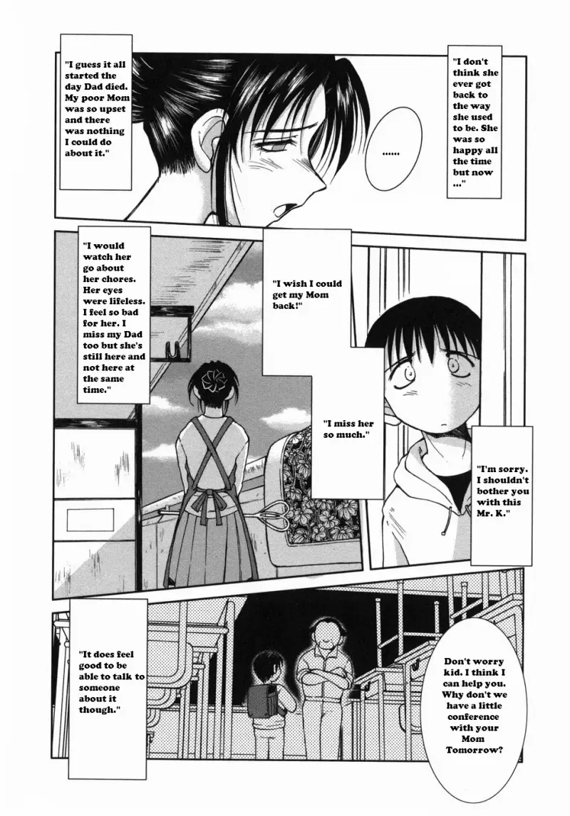 [Chiba Shuusaku] Parent Teacher Conference Fhentai - Page 1