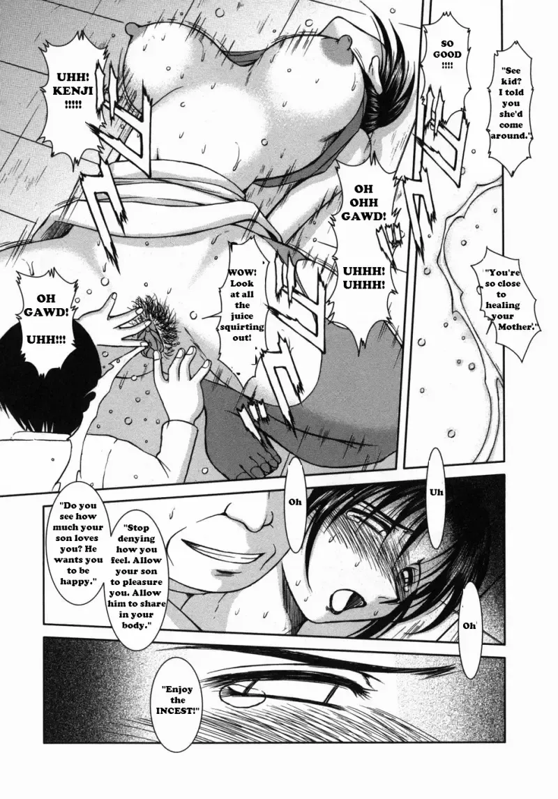 [Chiba Shuusaku] Parent Teacher Conference Fhentai - Page 11
