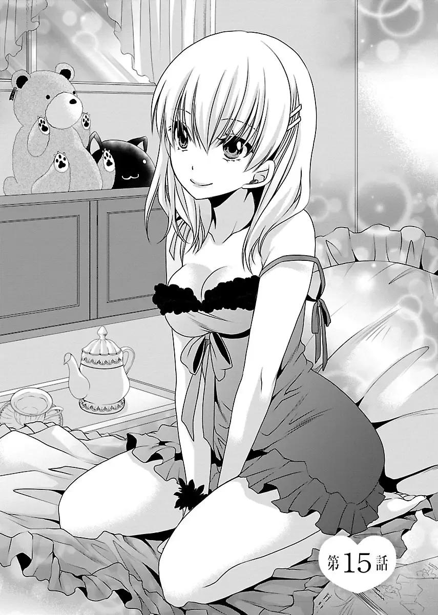 [Shinonome Ryu] Shinjau Kurai no Kairaku o 3 Fhentai - Page 8