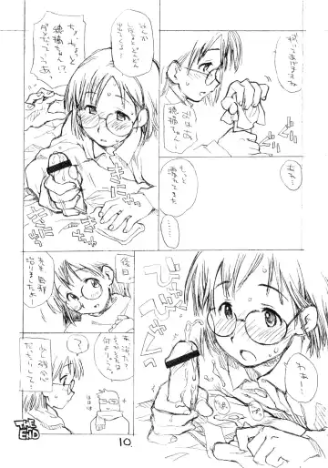 [Hirayan - Nishinozawa Kaorisuke] Okosama Pudding Selection Vol. 2 Fhentai - Page 9