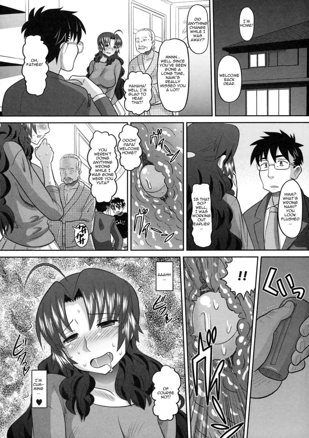 [Norakuro Nero] Shinzui Vol. 8 Ch. 1 Fhentai.net - Page 20