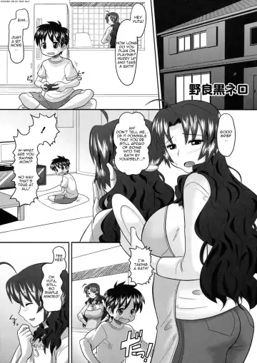 Read [Norakuro Nero] Shinzui Vol. 8 Ch. 1 - Fhentai.net