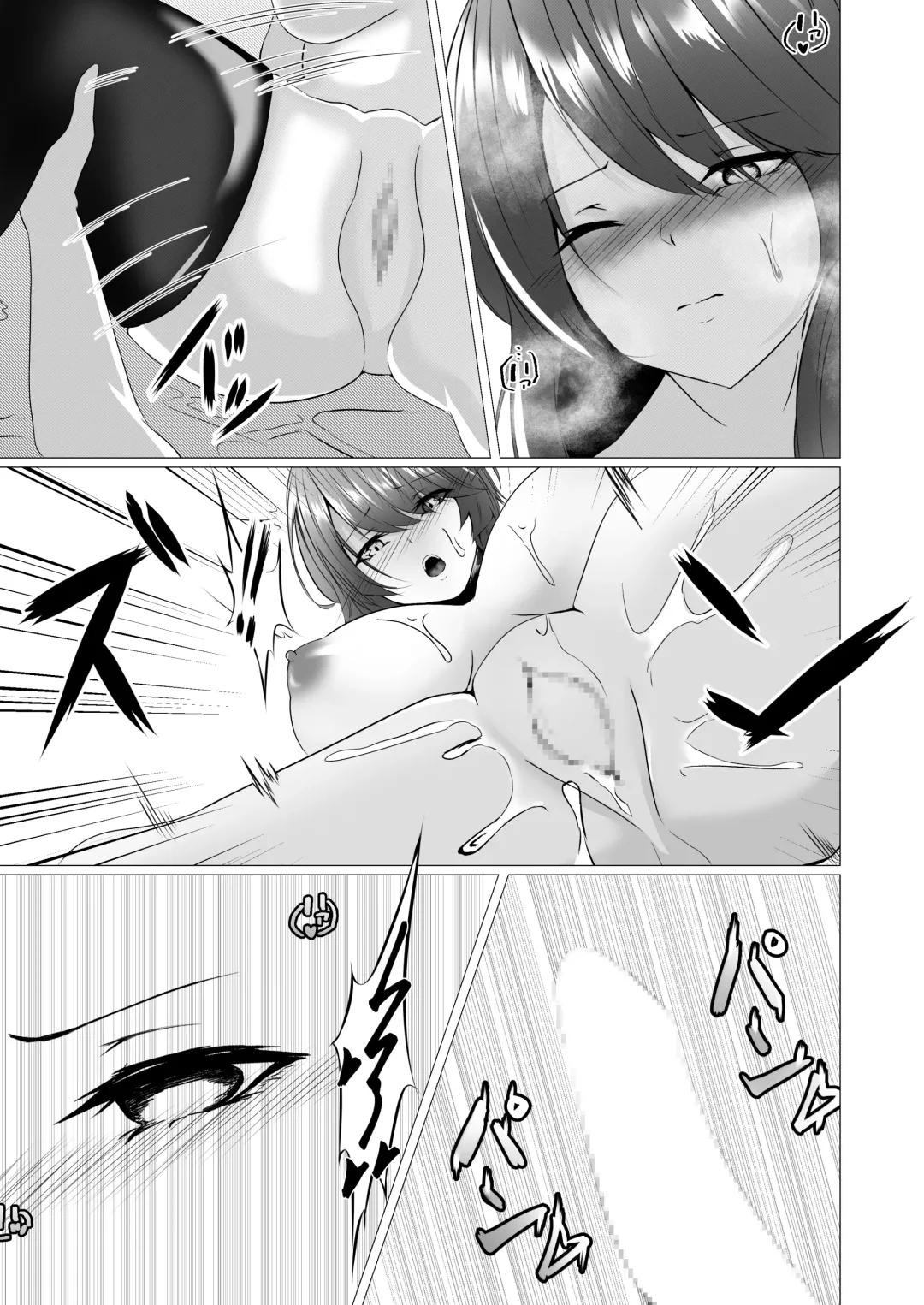 [Shiroha] Taimashi Reika ~Haiboku Choukyou Hen~ Fhentai.net - Page 28