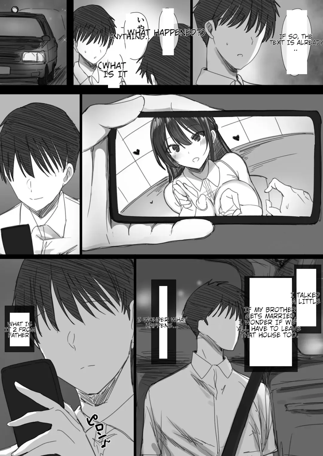 Ki ga Tsuyoi Seiso na Hitozuma Reijou ga Netorareru made no Ichibu Shijuu II Fhentai.net - Page 13