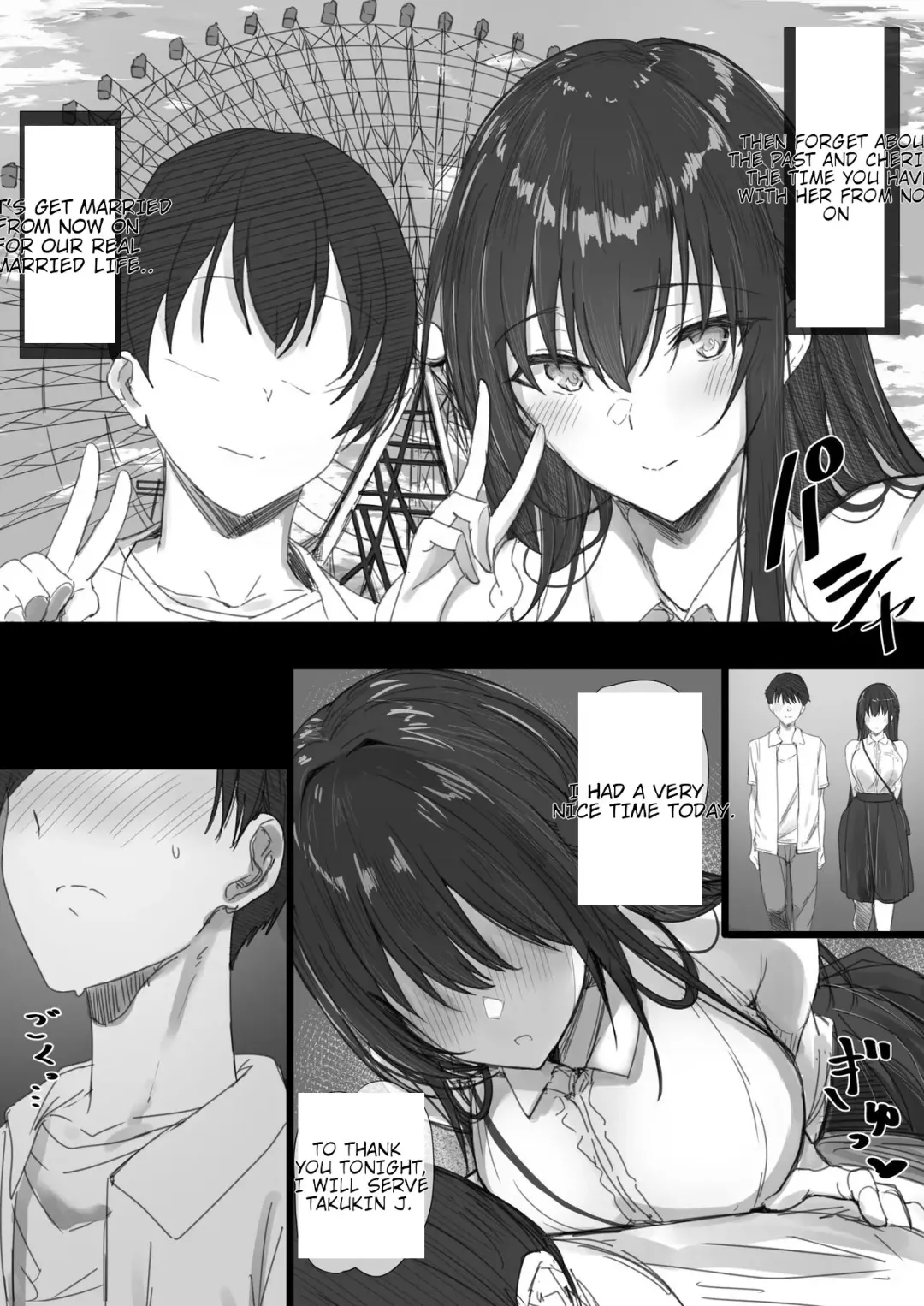 Ki ga Tsuyoi Seiso na Hitozuma Reijou ga Netorareru made no Ichibu Shijuu II Fhentai.net - Page 6