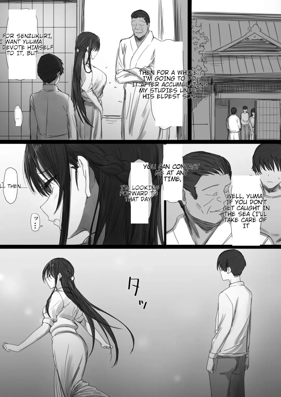 Ki ga Tsuyoi Seiso na Hitozuma Reijou ga Netorareru made no Ichibu Shijuu II Fhentai.net - Page 76