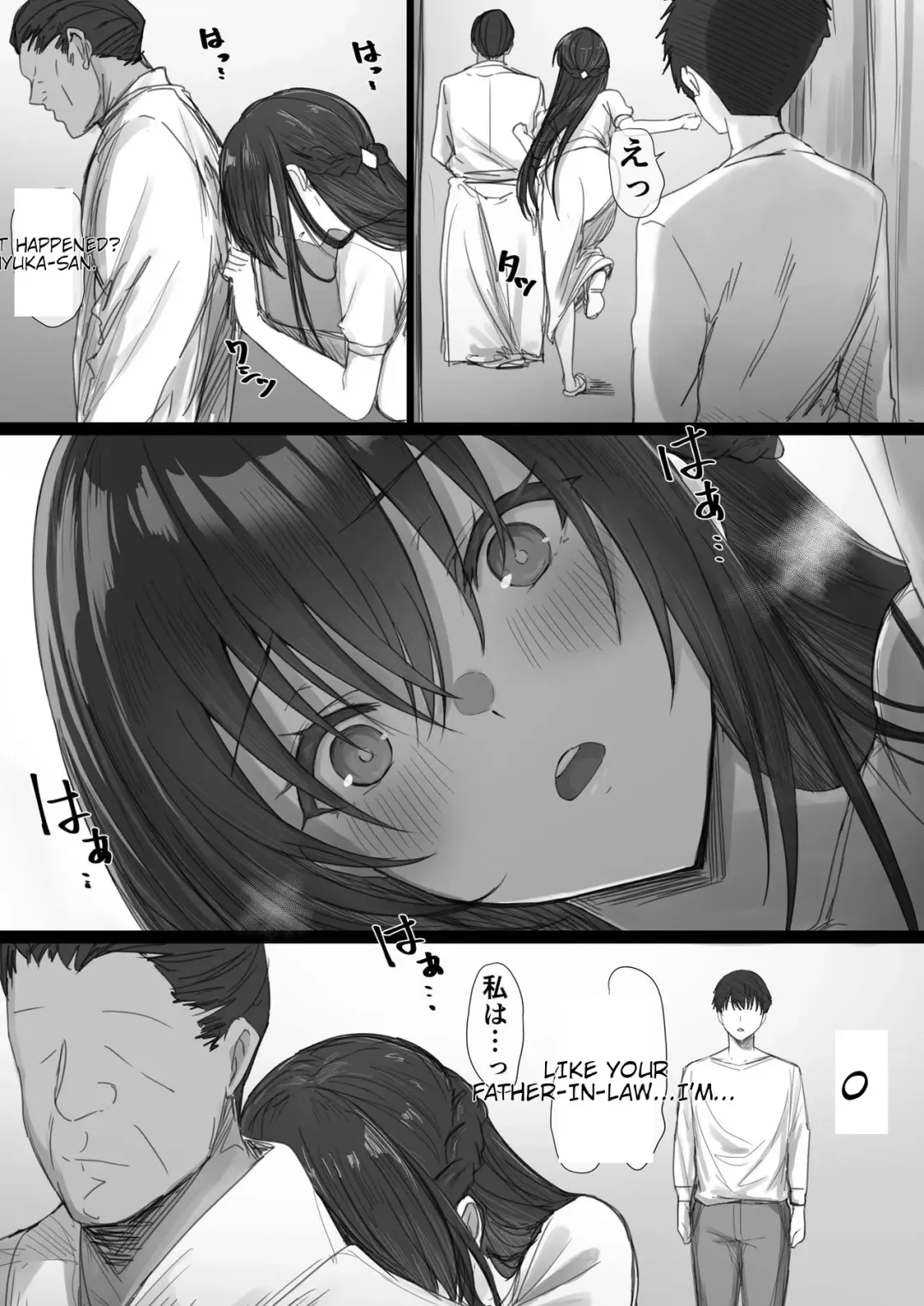 Ki ga Tsuyoi Seiso na Hitozuma Reijou ga Netorareru made no Ichibu Shijuu II Fhentai.net - Page 77