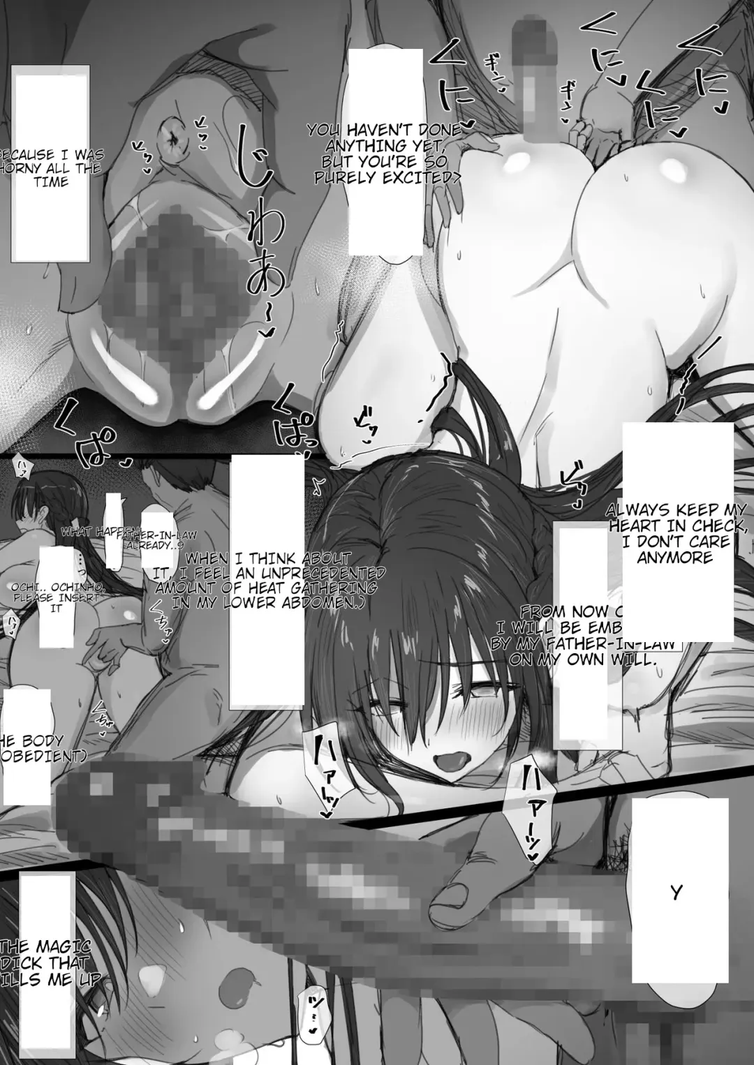 Ki ga Tsuyoi Seiso na Hitozuma Reijou ga Netorareru made no Ichibu Shijuu II Fhentai.net - Page 80