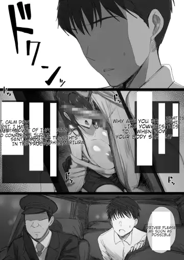 Ki ga Tsuyoi Seiso na Hitozuma Reijou ga Netorareru made no Ichibu Shijuu II Fhentai.net - Page 15