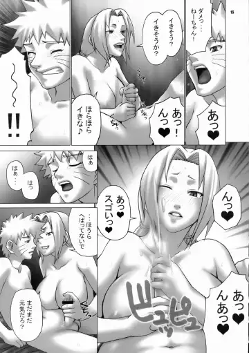 [Chiba Toshirou - Nekoi Mie - Nekomata Naomi] Loop and Loop Fhentai - Page 15