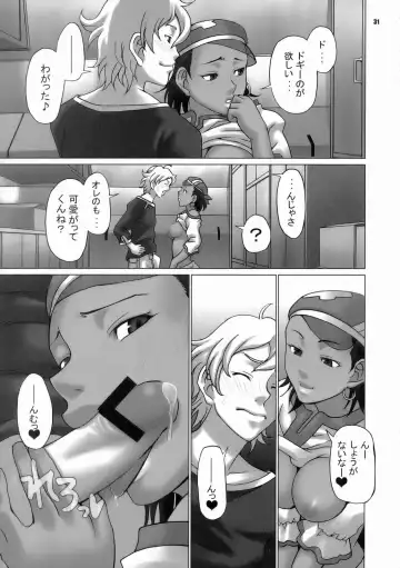 [Chiba Toshirou - Nekoi Mie - Nekomata Naomi] Loop and Loop Fhentai - Page 31