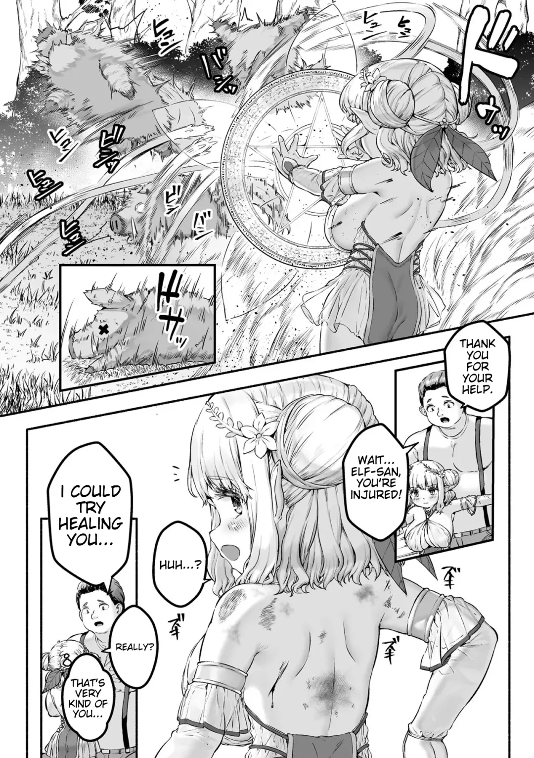 [Danbo] Chitchai x Dekkai x Fantasy ~Iyashi no Elf to Yowayowa Maou o Haberasete~ Ch. 1 | Chitchai × dekkai × fantasy ~Let the Healer Elf and the Demon Lord service you~ Ch. 1 Fhentai - Page 8