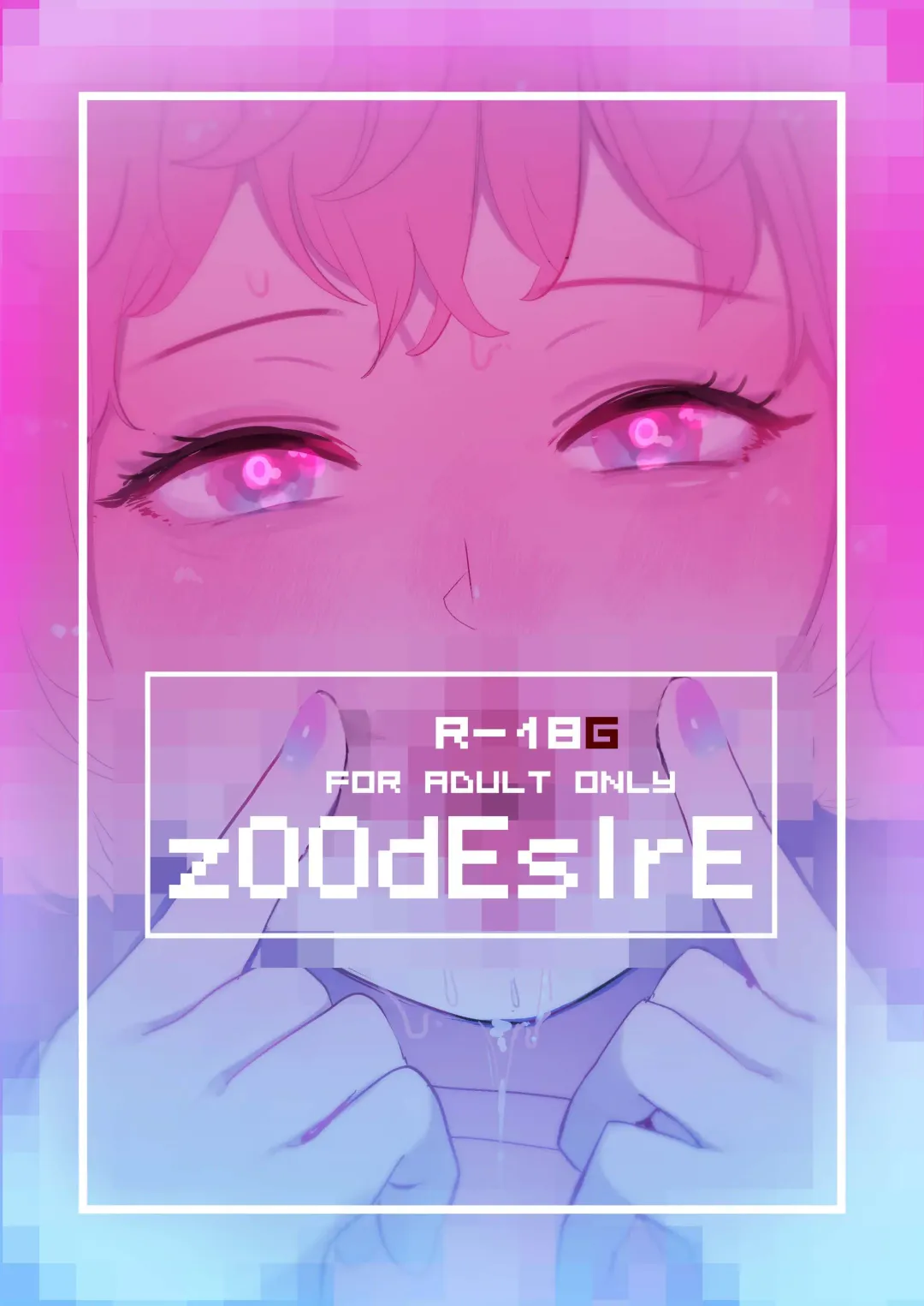 Read [Hakidame] zOOdEsIrE - Fhentai.net