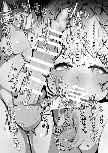 [Hakidame] zOOdEsIrE Fhentai - Page 17