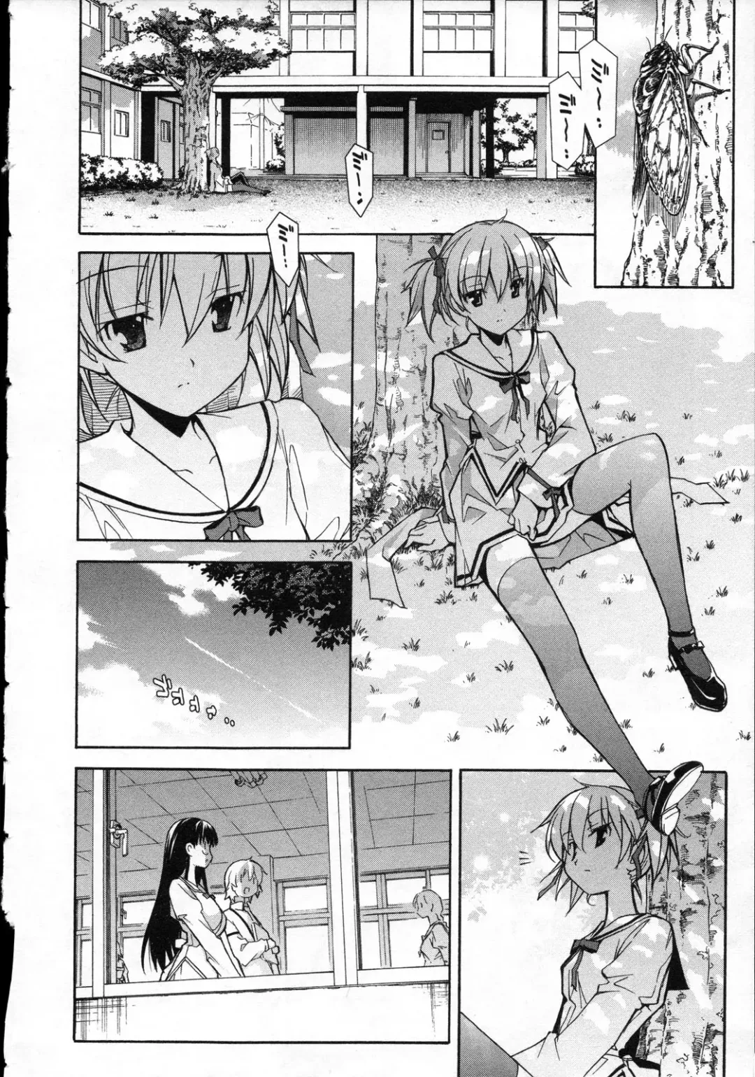 [Itosugi Masahiro] Aki Sora - Volume 3 Fhentai - Page 163