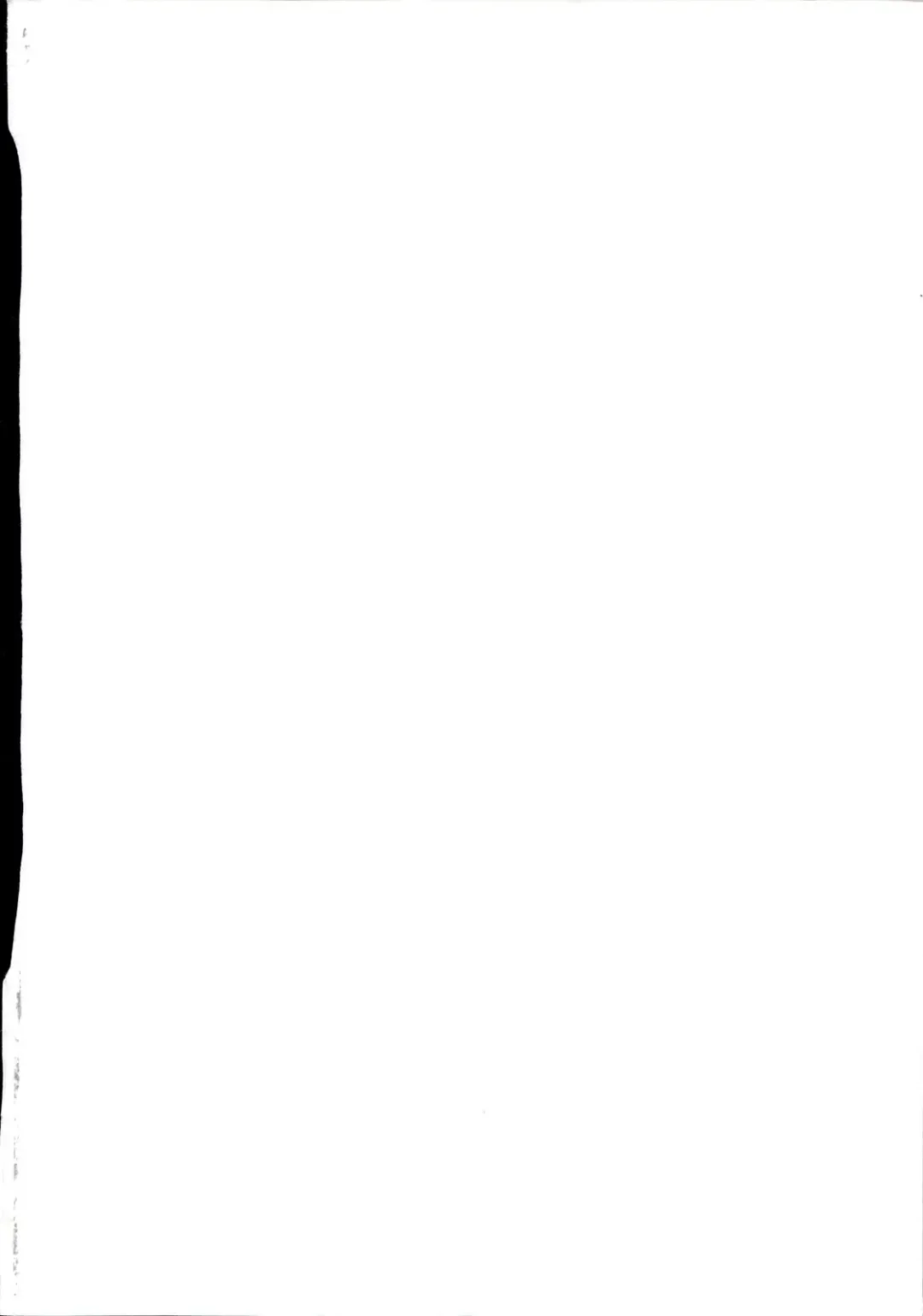 [Itosugi Masahiro] Aki Sora - Volume 3 Fhentai - Page 7