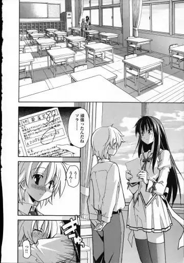 [Itosugi Masahiro] Aki Sora - Volume 3 Fhentai - Page 145