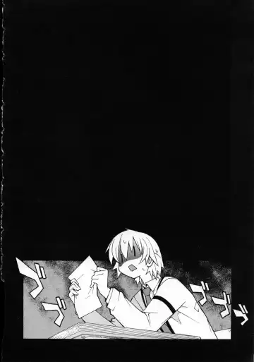 [Itosugi Masahiro] Aki Sora - Volume 3 Fhentai - Page 157