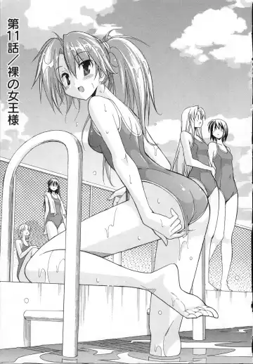 [Itosugi Masahiro] Aki Sora - Volume 3 Fhentai - Page 30