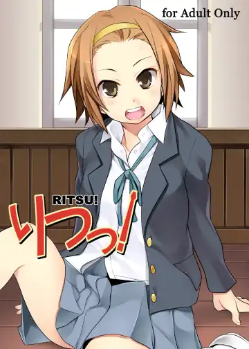 Read [Azu] Ritsu! - Fhentai.net