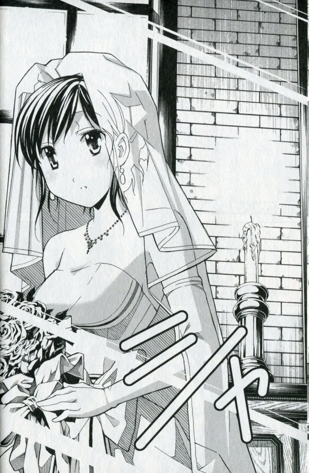 [Itosugi Masahiro] Aki Sora - Volume 5 Fhentai - Page 16