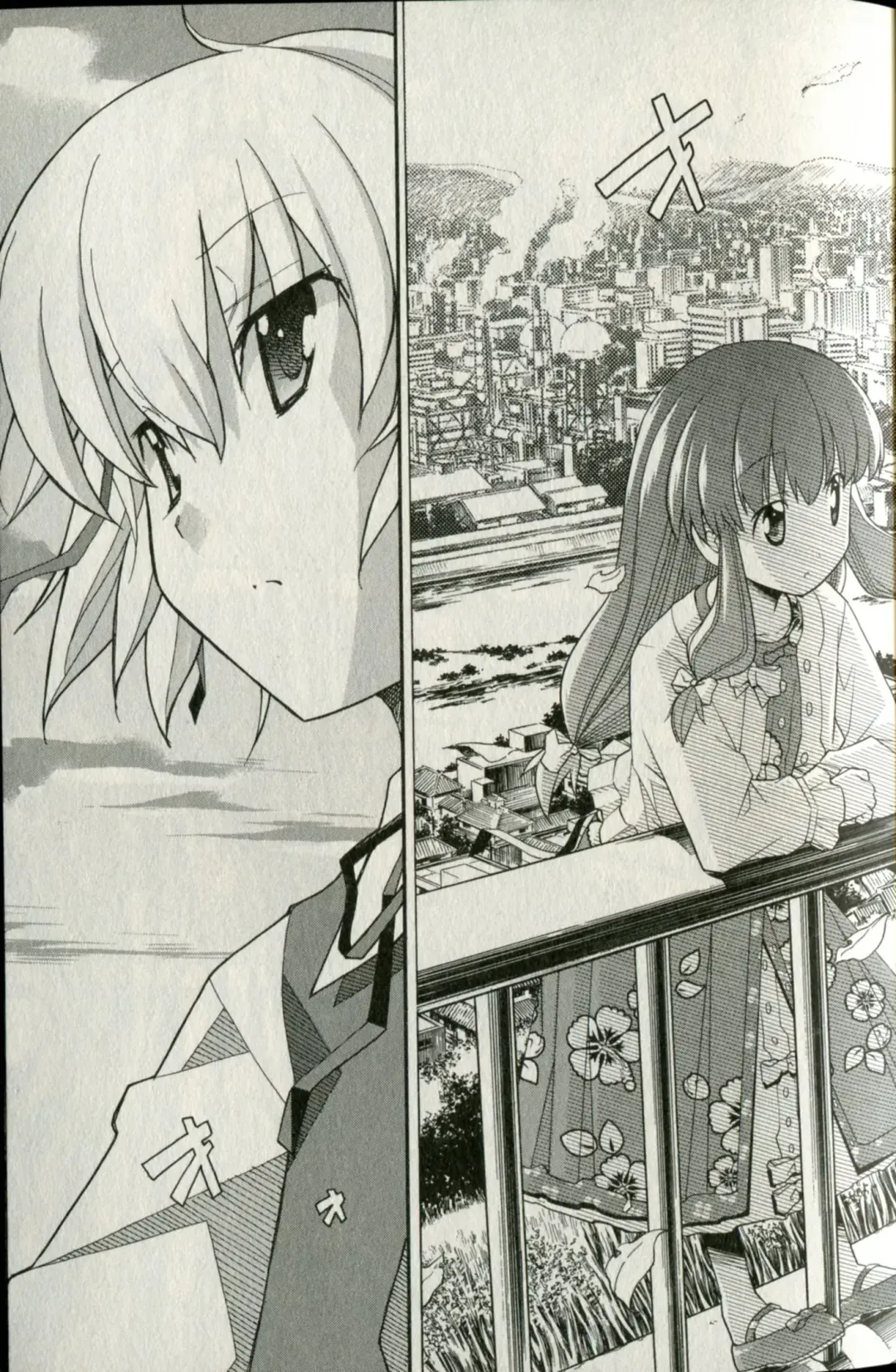 [Itosugi Masahiro] Aki Sora - Volume 5 Fhentai - Page 27