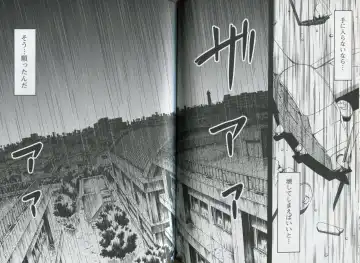 [Itosugi Masahiro] Aki Sora - Volume 5 Fhentai - Page 121