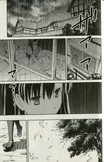 [Itosugi Masahiro] Aki Sora - Volume 5 Fhentai - Page 125