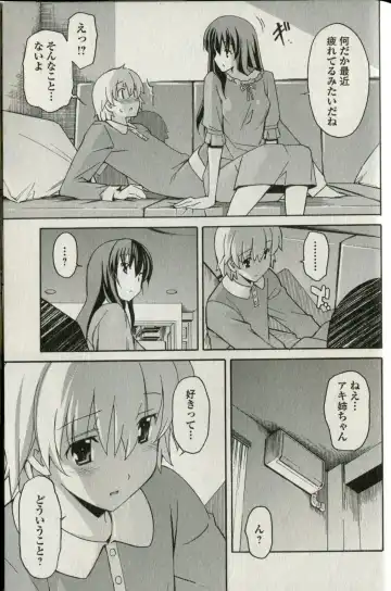 [Itosugi Masahiro] Aki Sora - Volume 5 Fhentai - Page 158