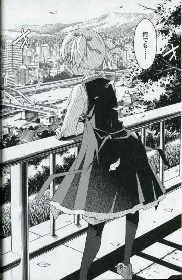 [Itosugi Masahiro] Aki Sora - Volume 5 Fhentai - Page 26