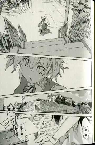 [Itosugi Masahiro] Aki Sora - Volume 5 Fhentai - Page 35