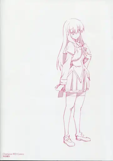 [Itosugi Masahiro] Aki Sora - Volume 5 Fhentai - Page 4