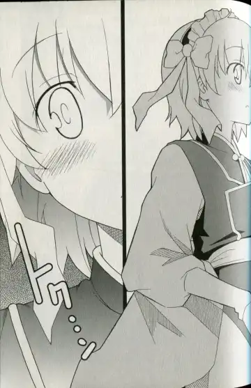 [Itosugi Masahiro] Aki Sora - Volume 5 Fhentai - Page 64